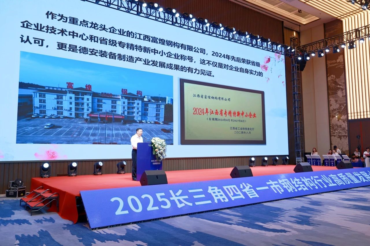 优发国际-随优而动一触即发