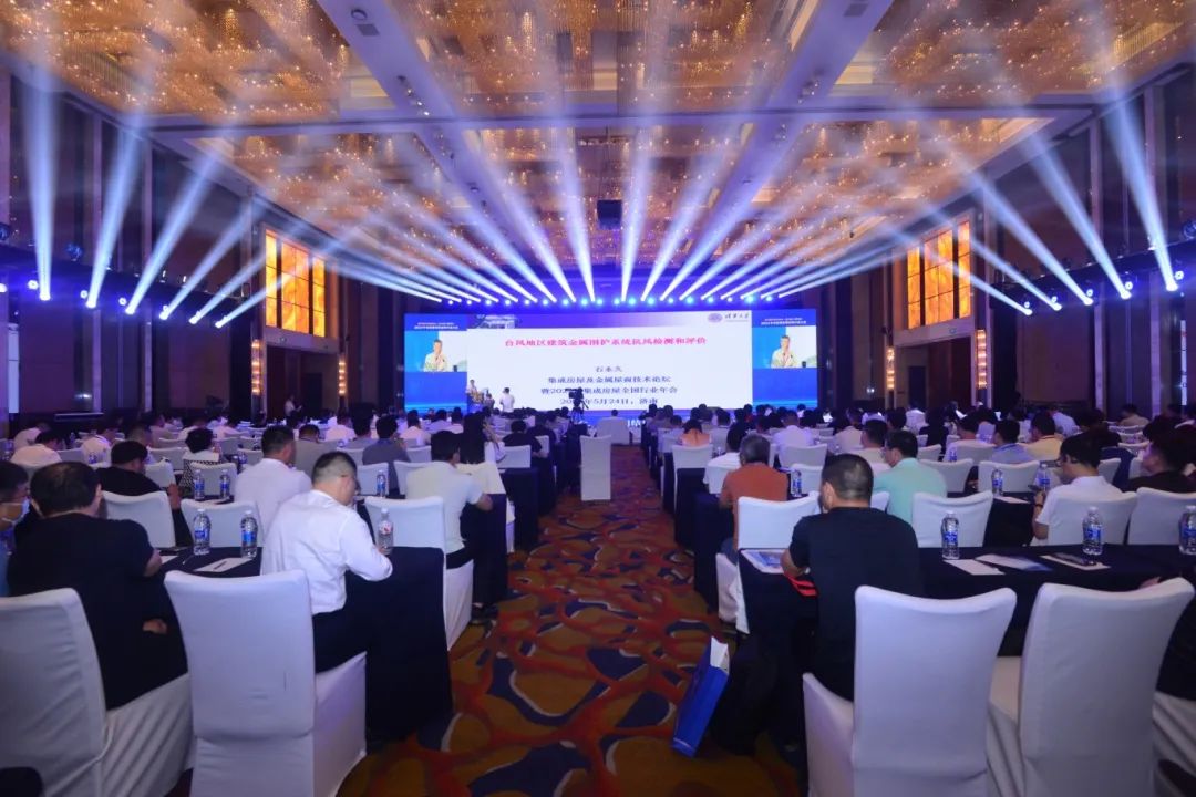 优发国际-随优而动一触即发