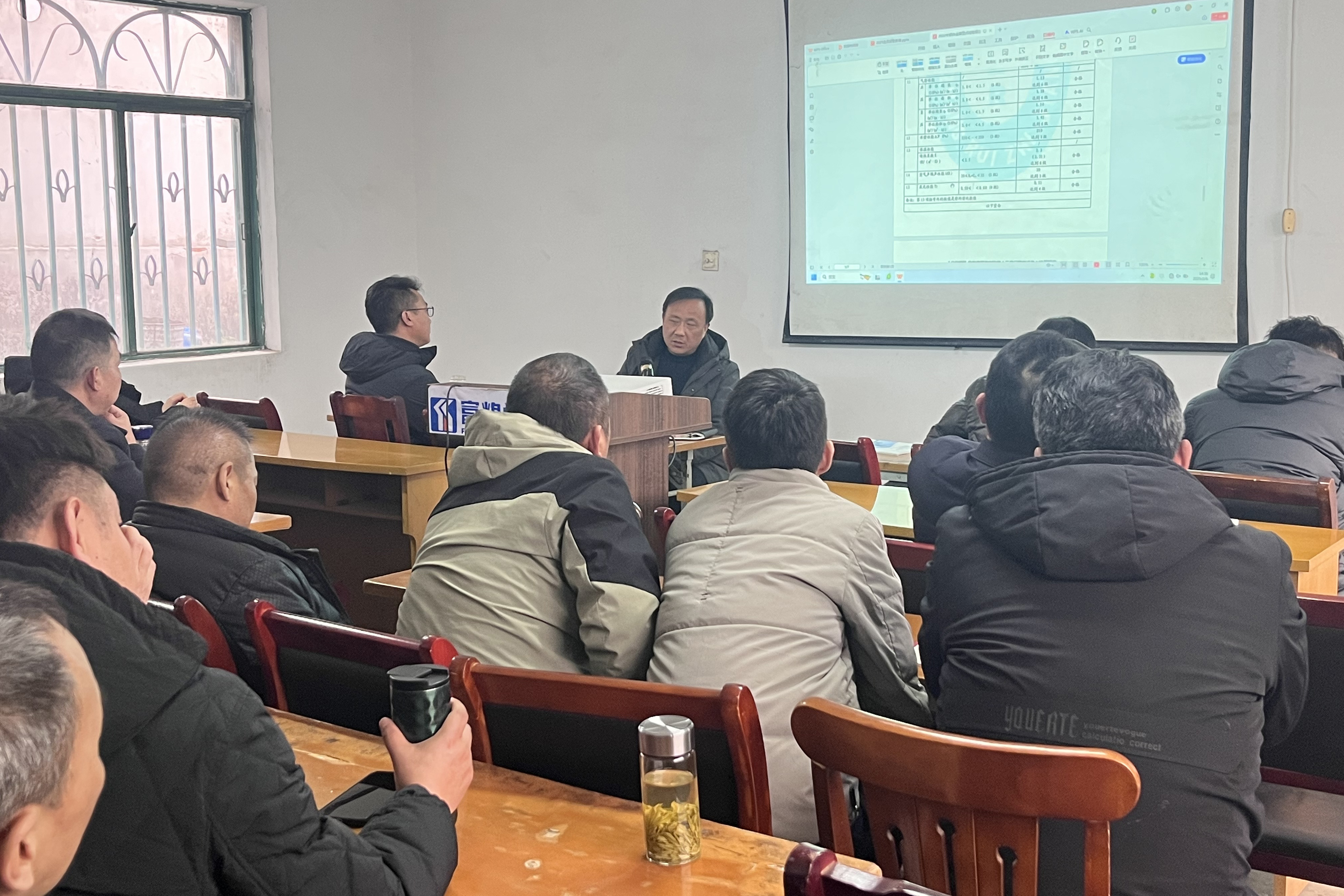 优发国际-随优而动一触即发