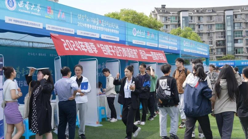 优发国际-随优而动一触即发