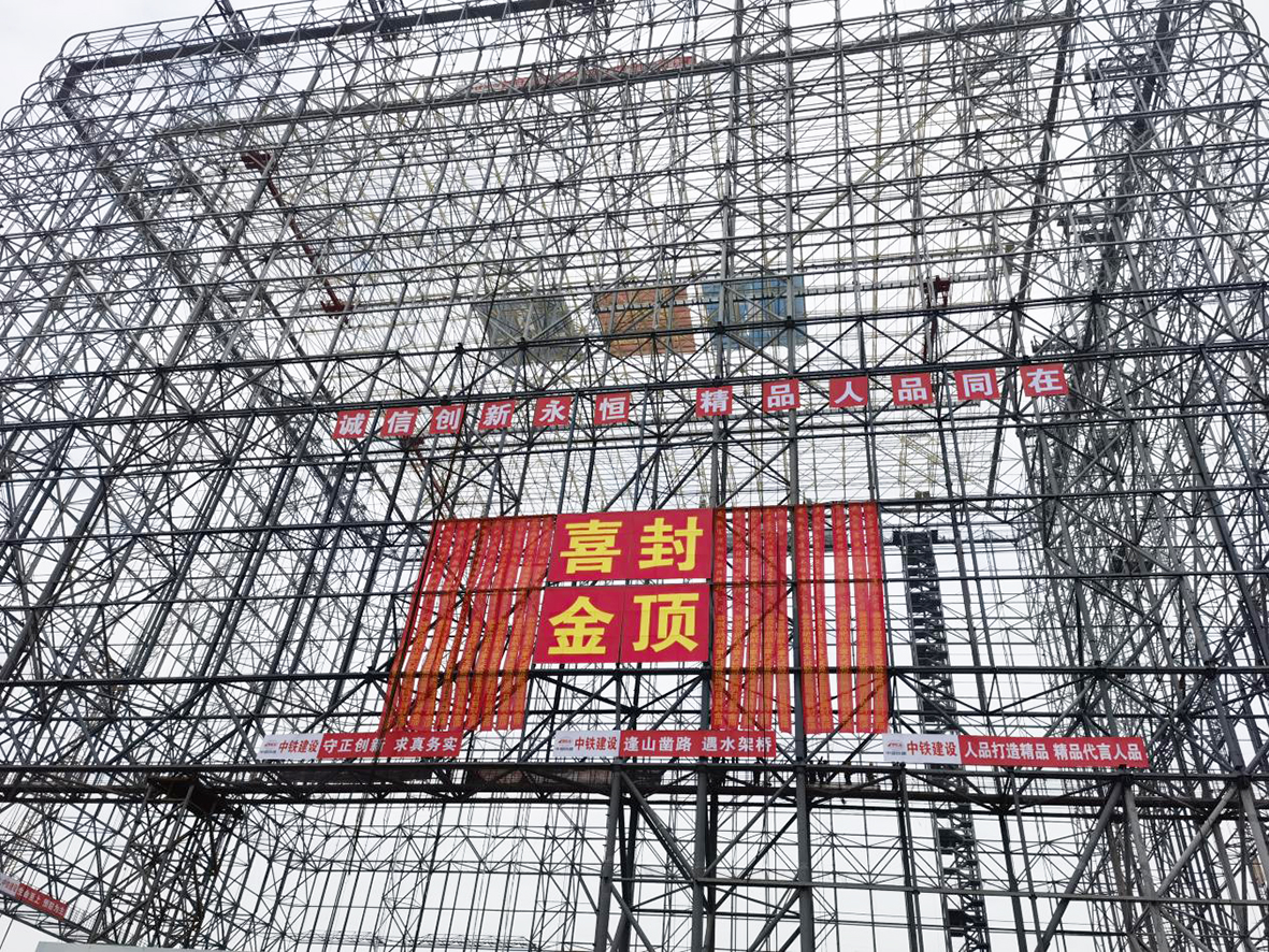 优发国际-随优而动一触即发