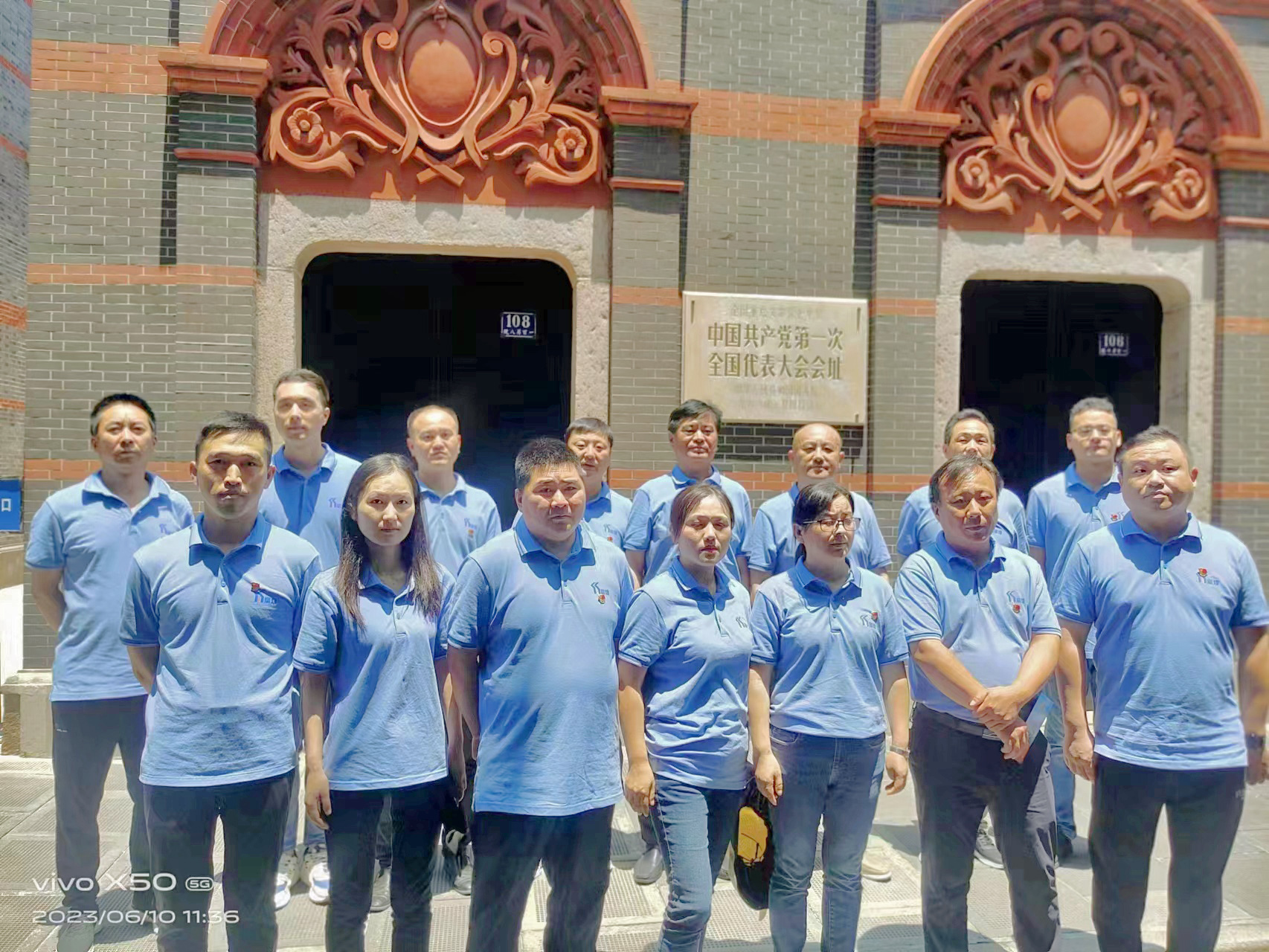 优发国际-随优而动一触即发