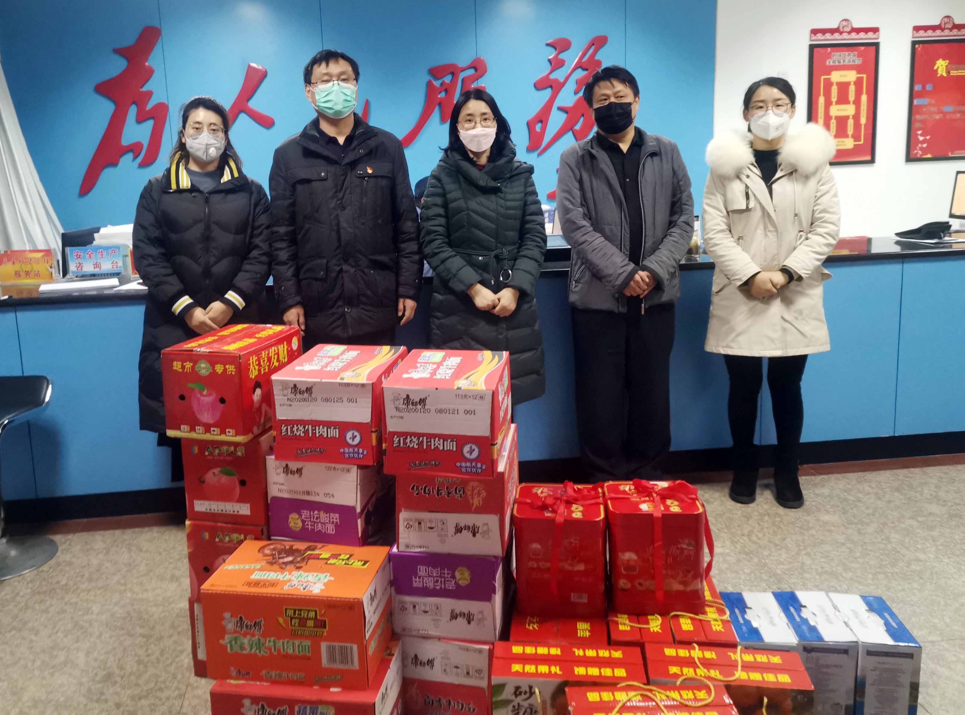 优发国际-随优而动一触即发