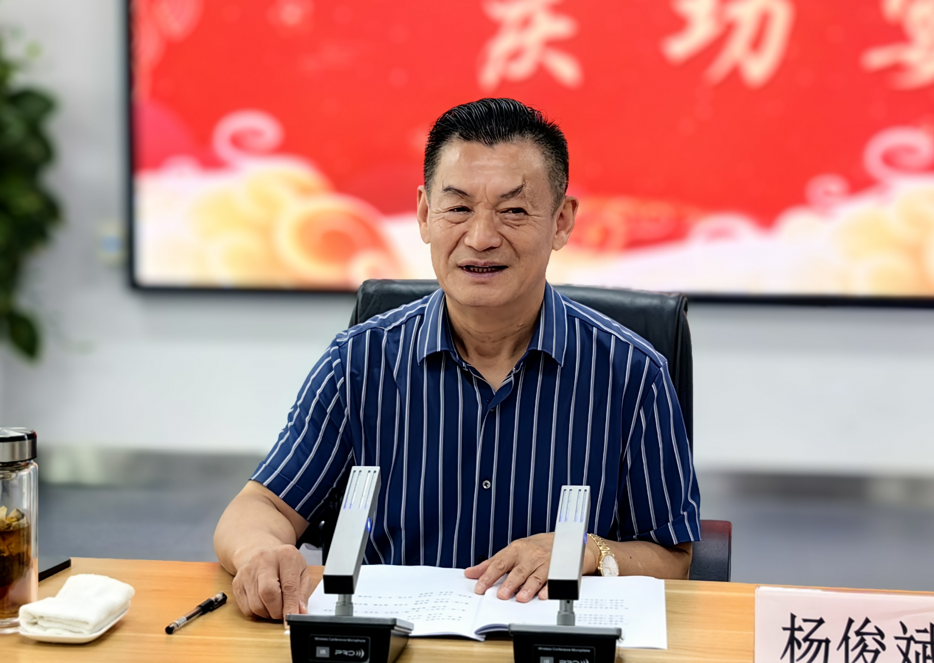 优发国际-随优而动一触即发