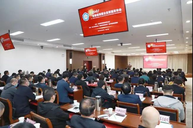 优发国际-随优而动一触即发