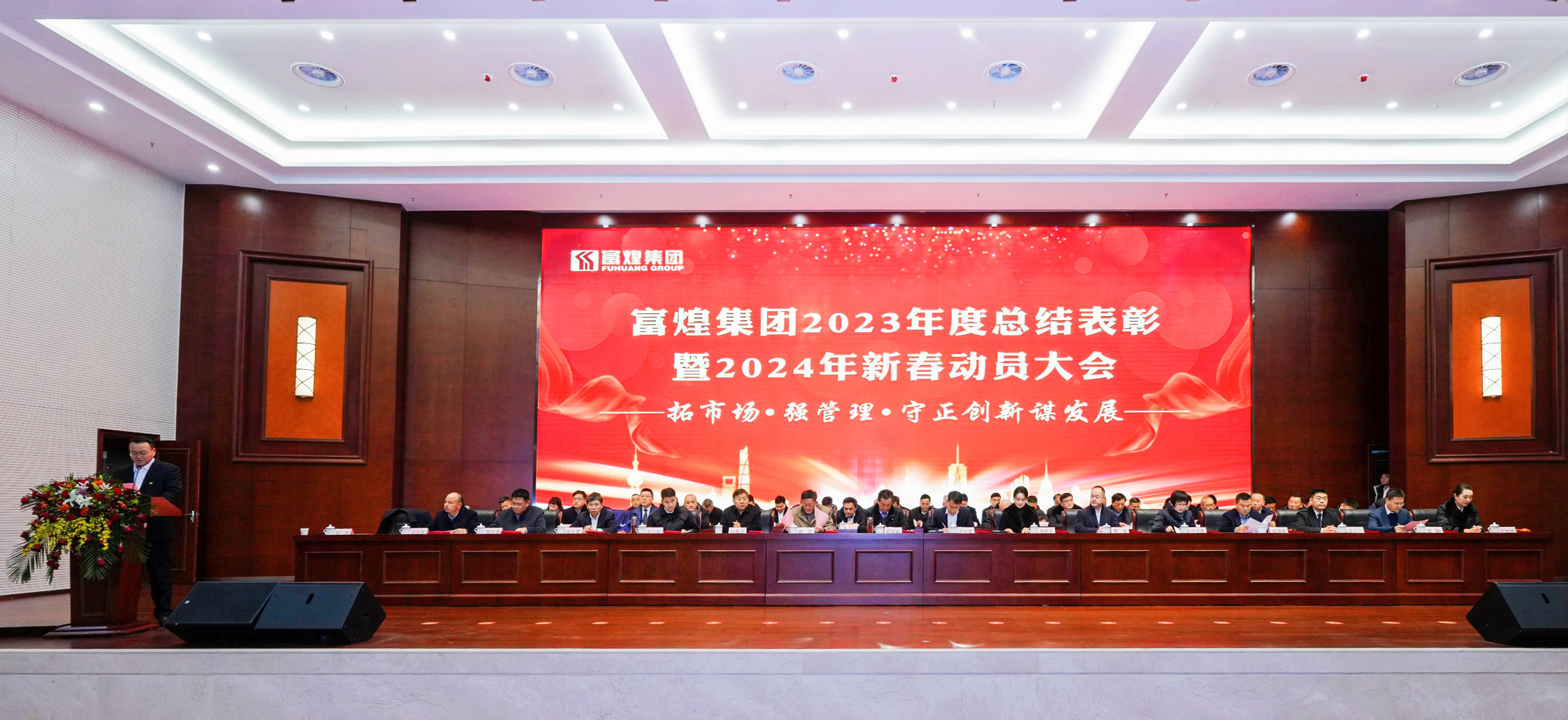 优发国际-随优而动一触即发