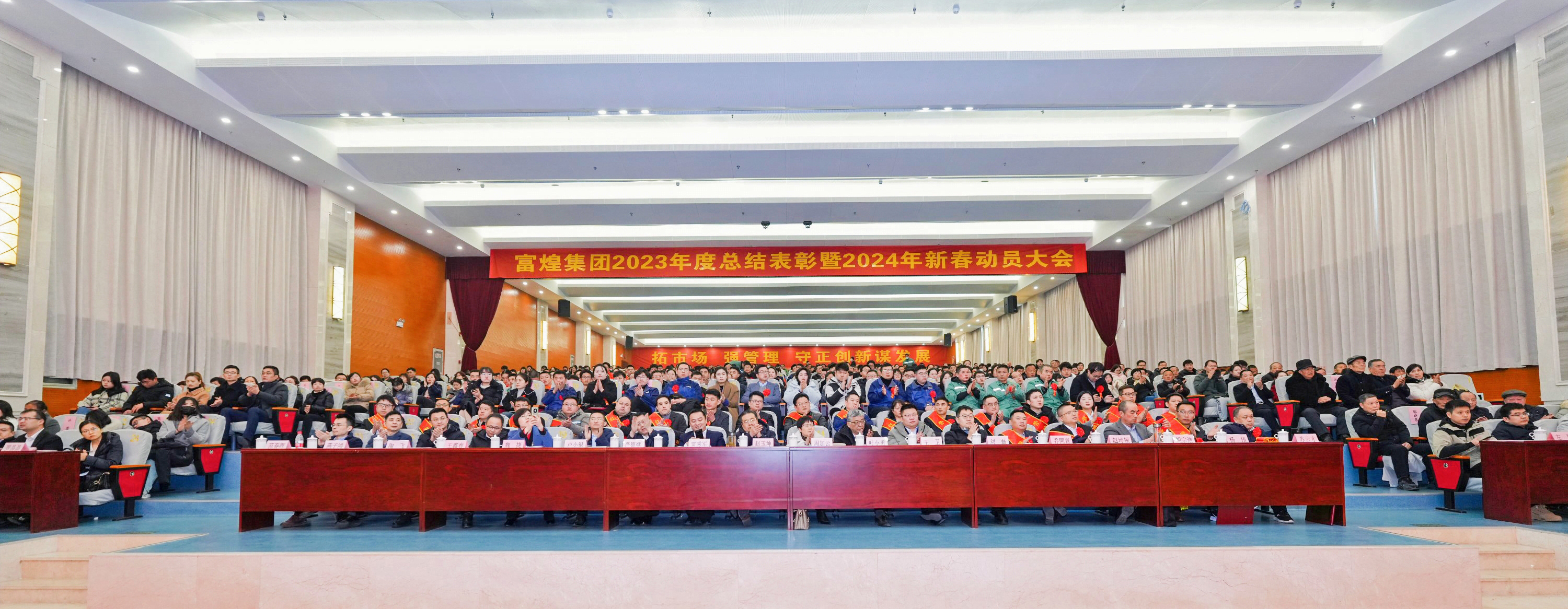 优发国际-随优而动一触即发