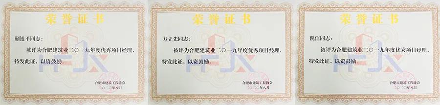 优发国际-随优而动一触即发