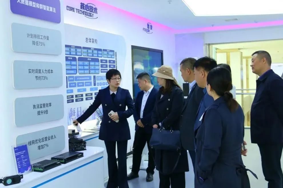 优发国际-随优而动一触即发