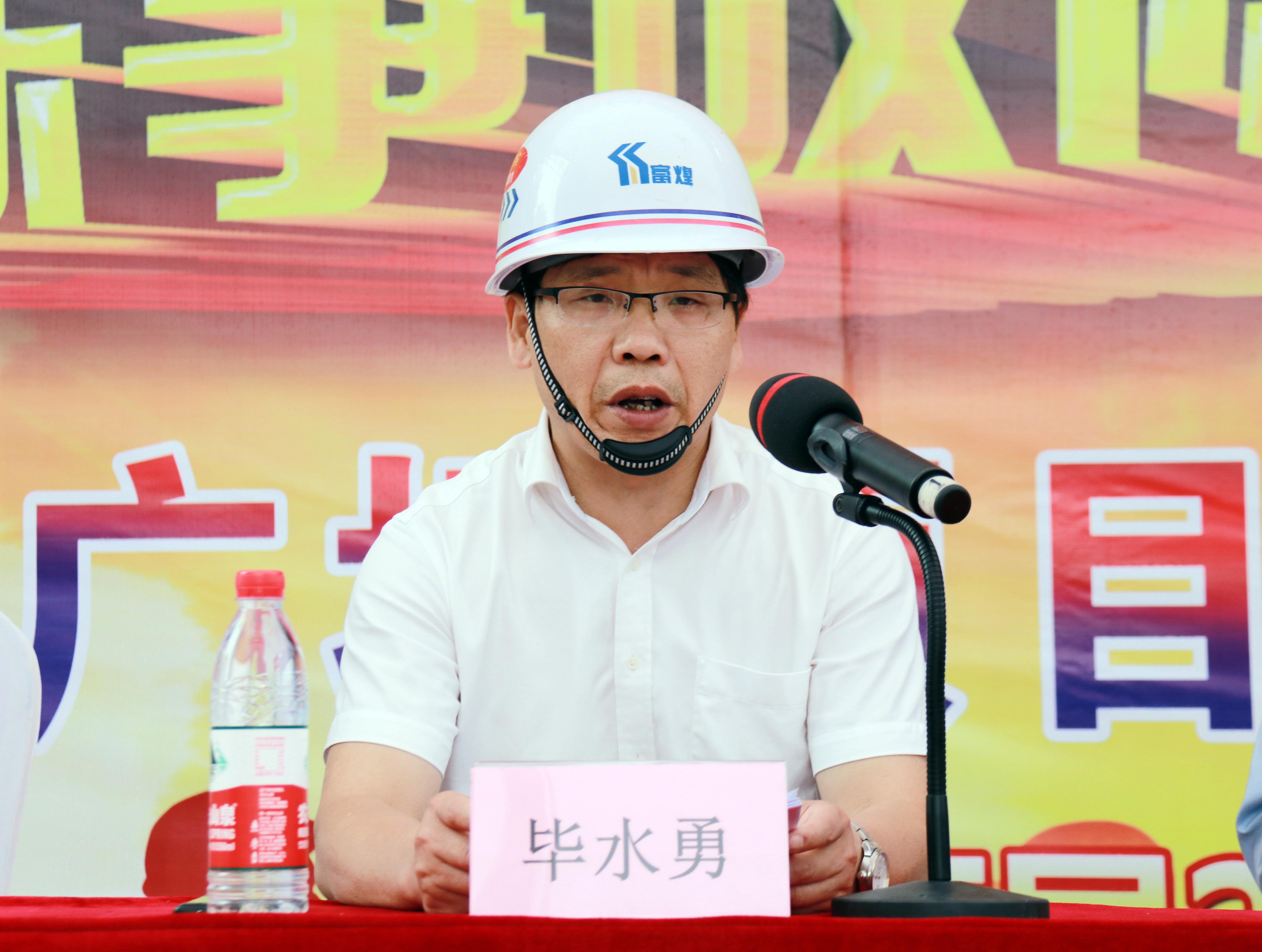 优发国际-随优而动一触即发