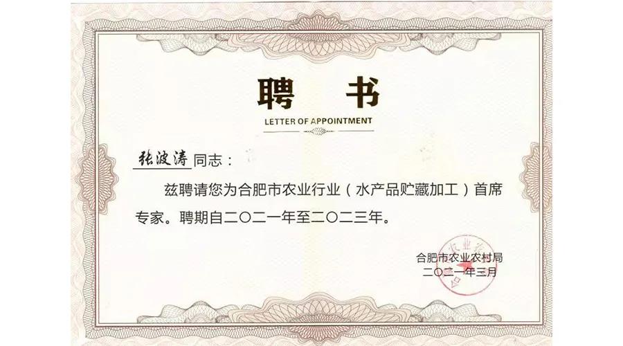 优发国际-随优而动一触即发