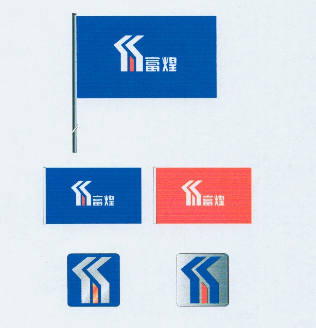 ŷ-Ŷһ