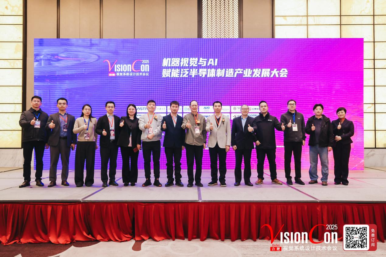 优发国际-随优而动一触即发