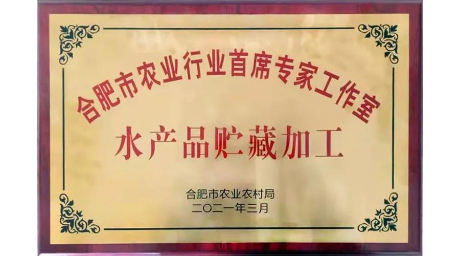 优发国际-随优而动一触即发