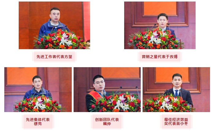 优发国际-随优而动一触即发