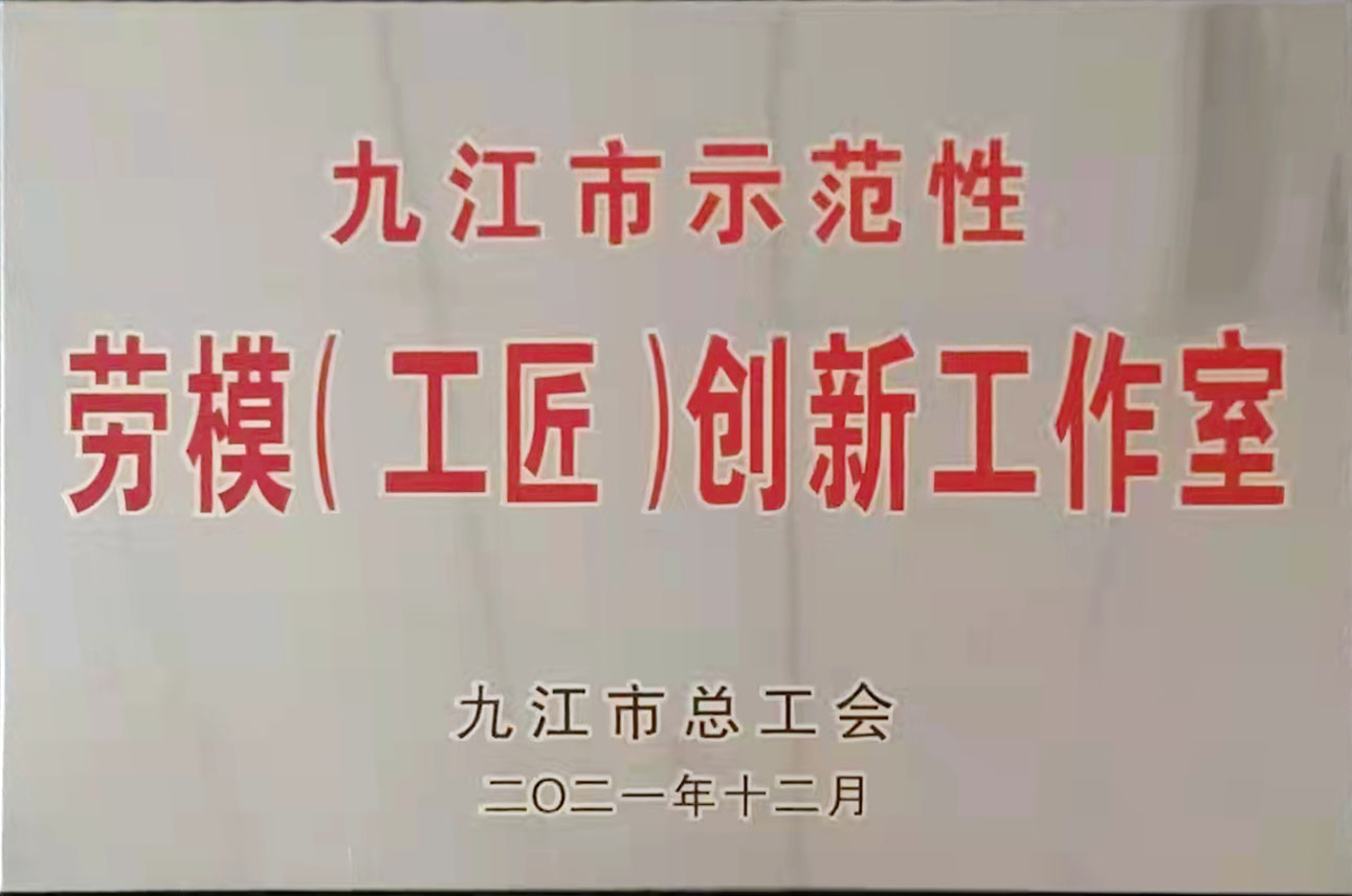 ŷ-Ŷһ