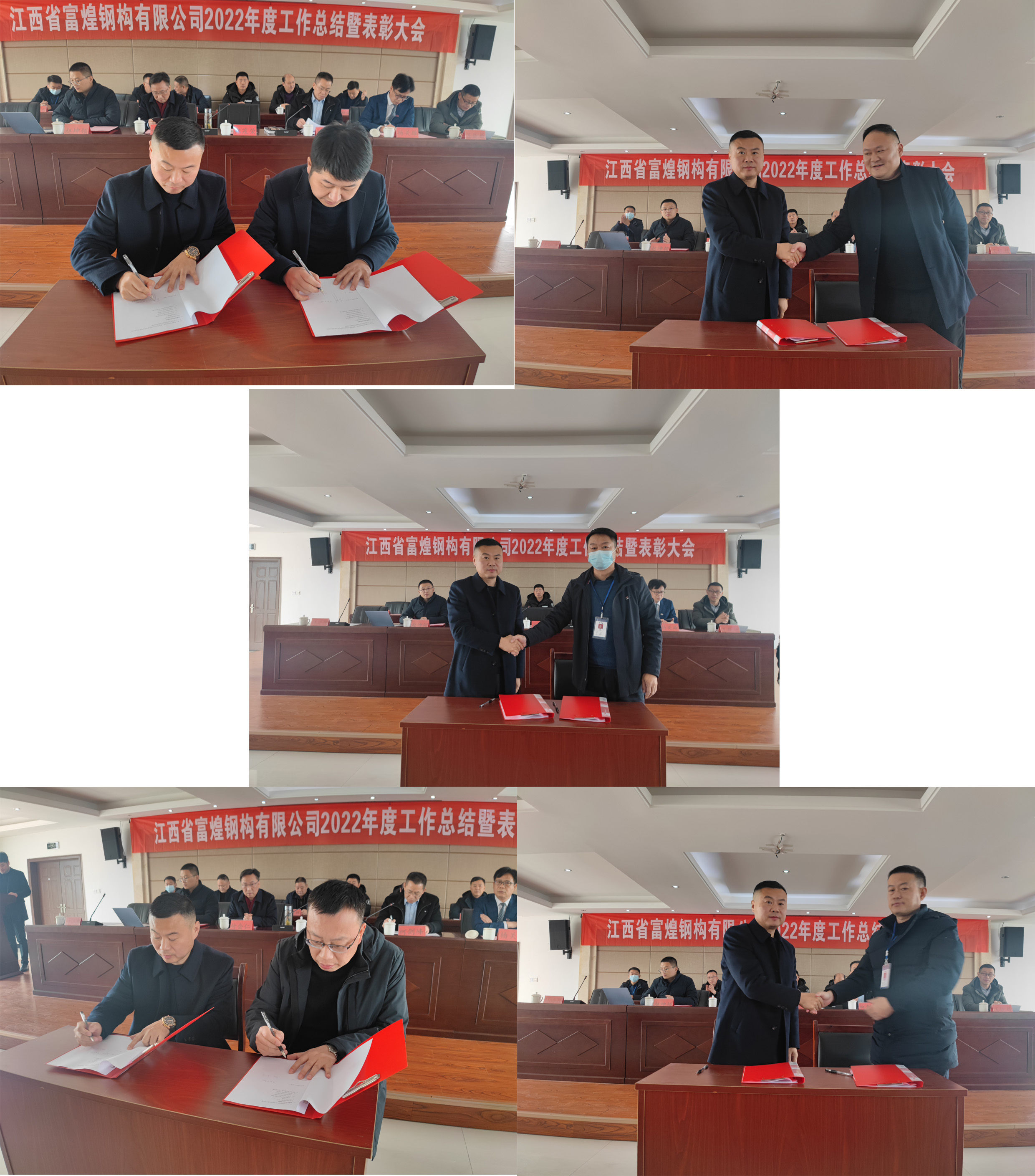 优发国际-随优而动一触即发