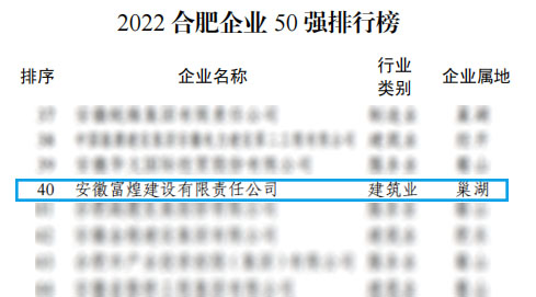 优发国际-随优而动一触即发