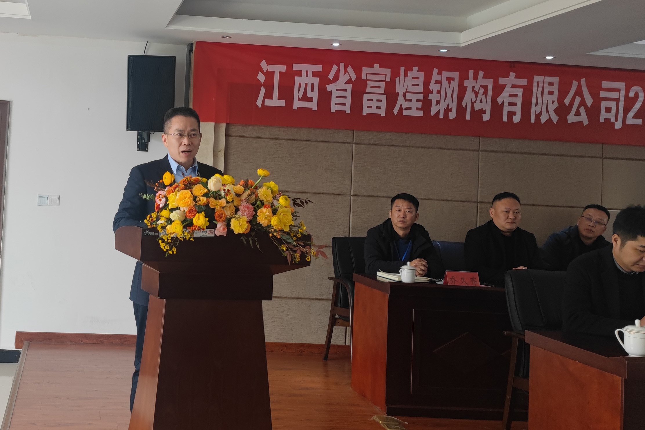 优发国际-随优而动一触即发