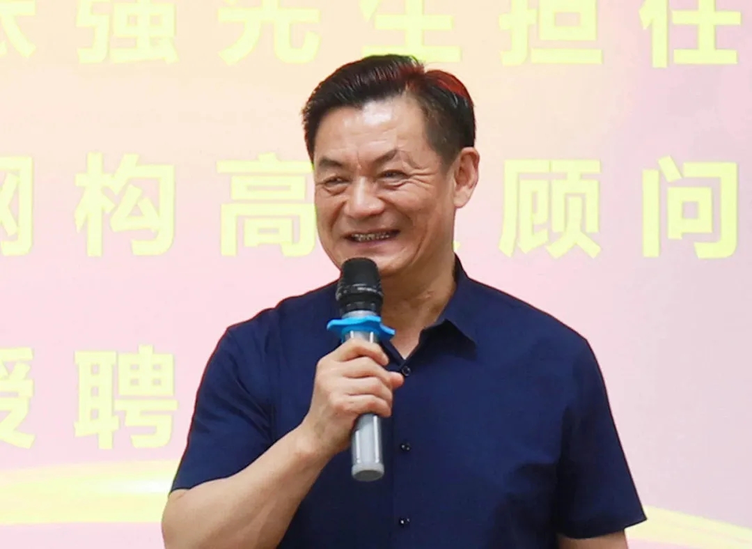 优发国际-随优而动一触即发