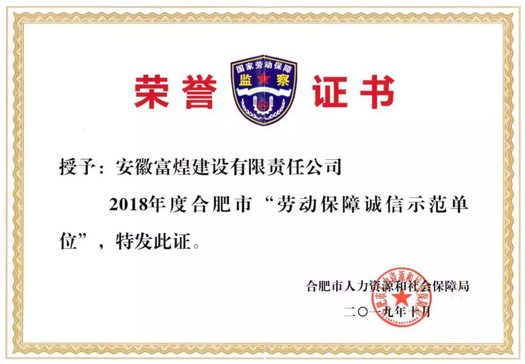 优发国际-随优而动一触即发