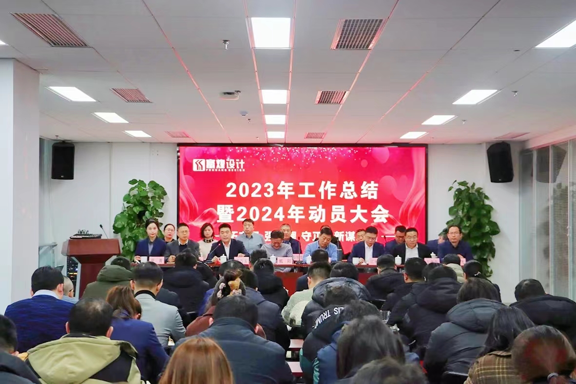 优发国际-随优而动一触即发