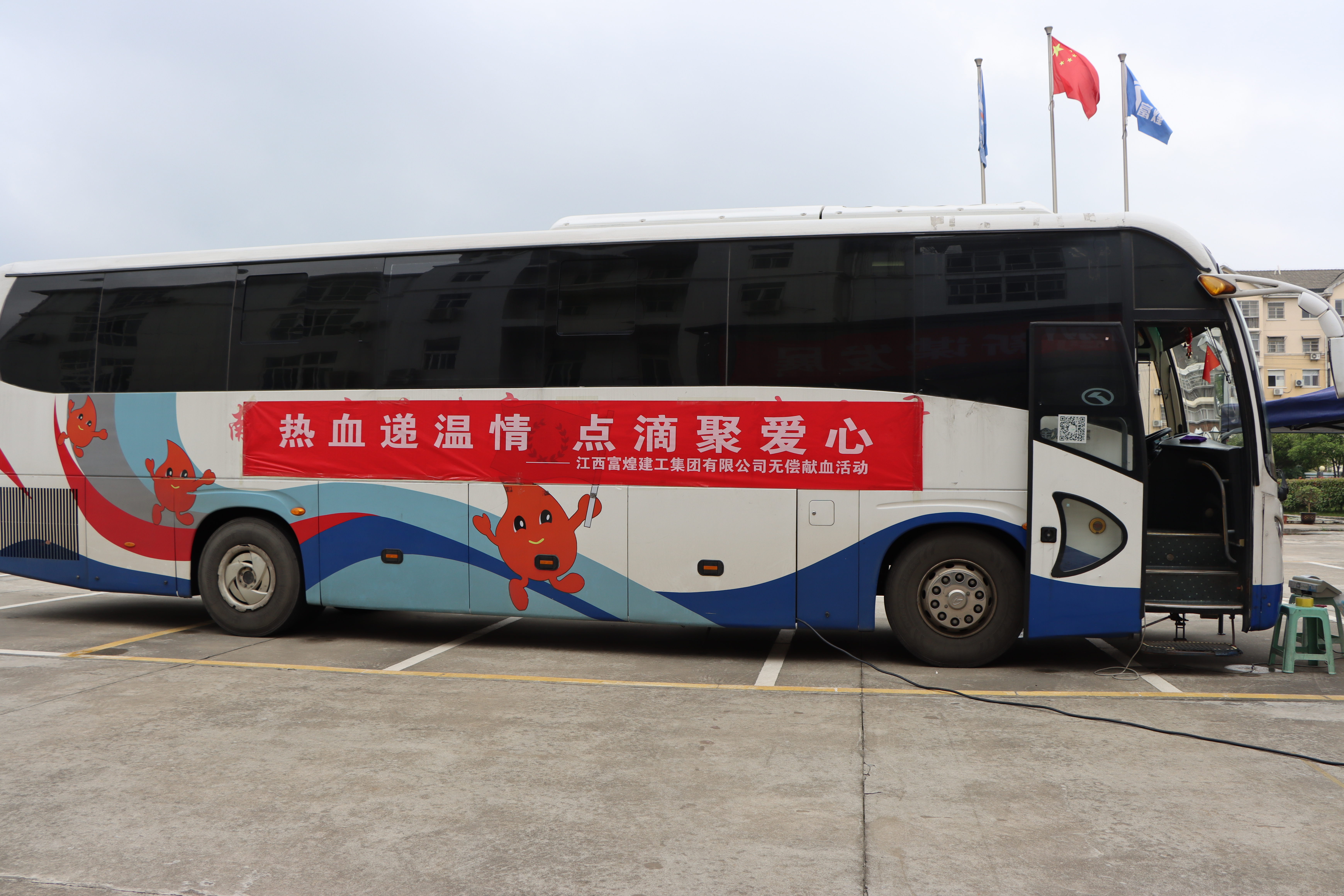 优发国际-随优而动一触即发