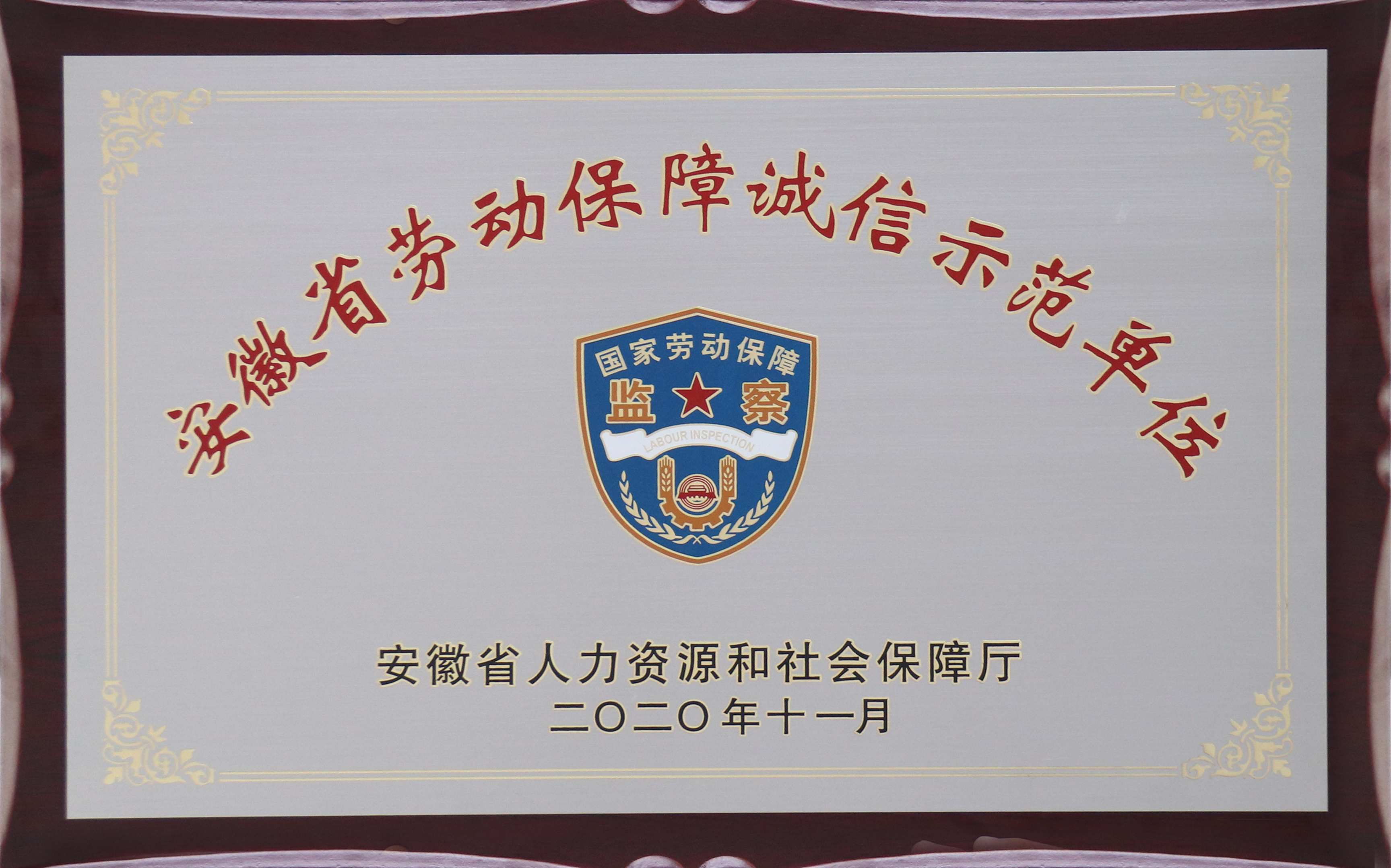 优发国际-随优而动一触即发