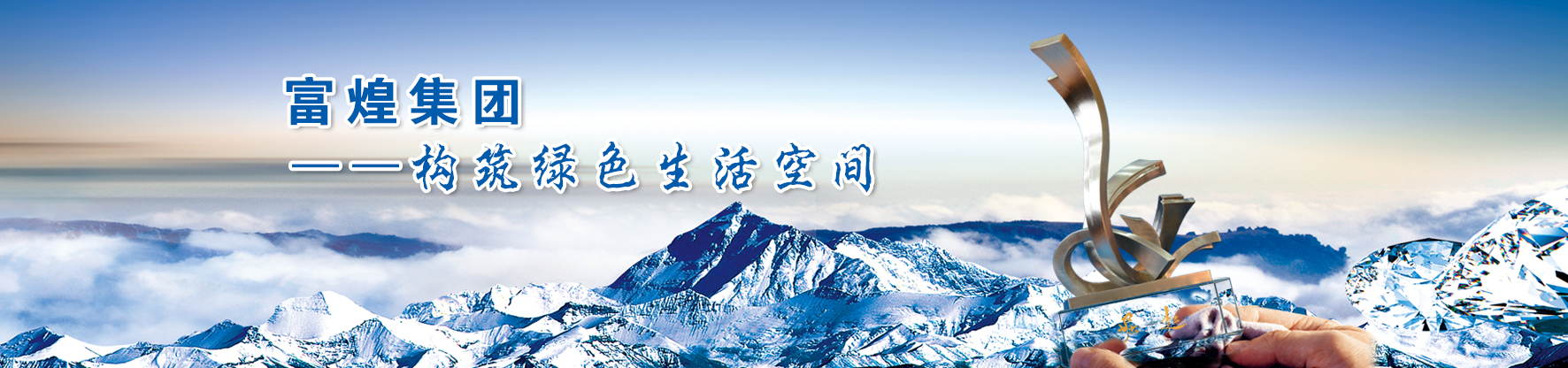 ŷ-Ŷһ