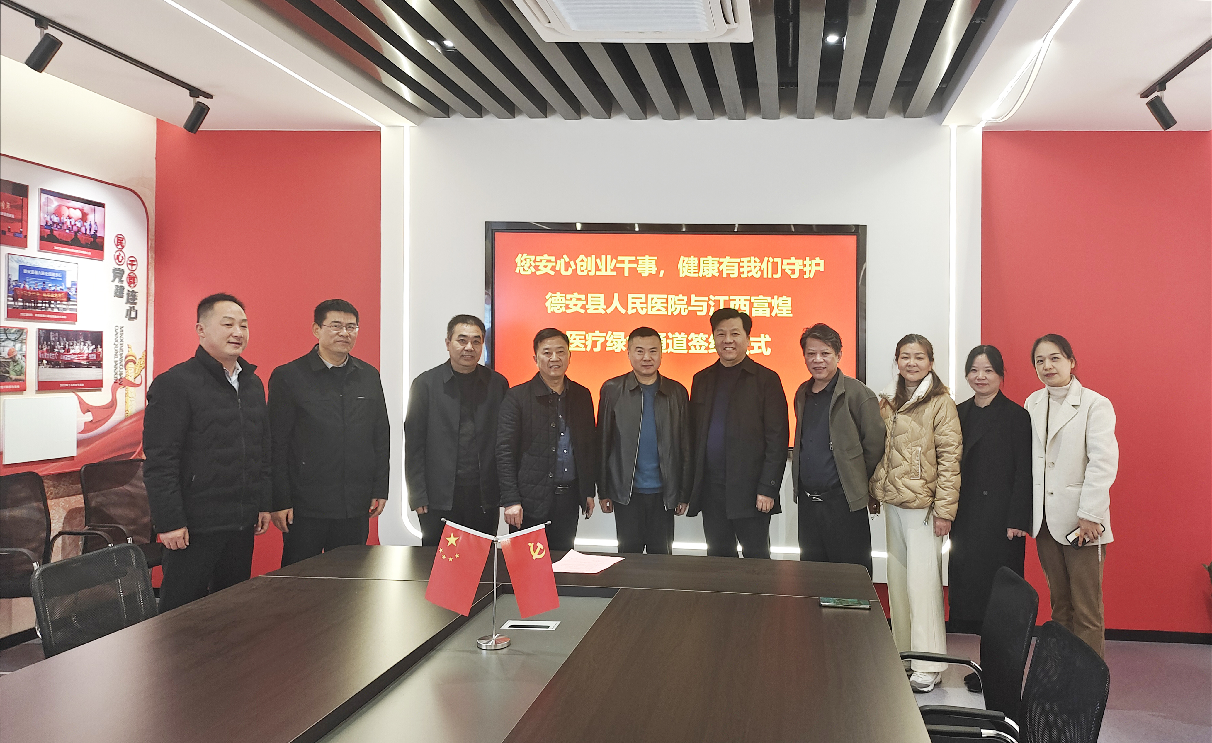 优发国际-随优而动一触即发