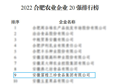 优发国际-随优而动一触即发