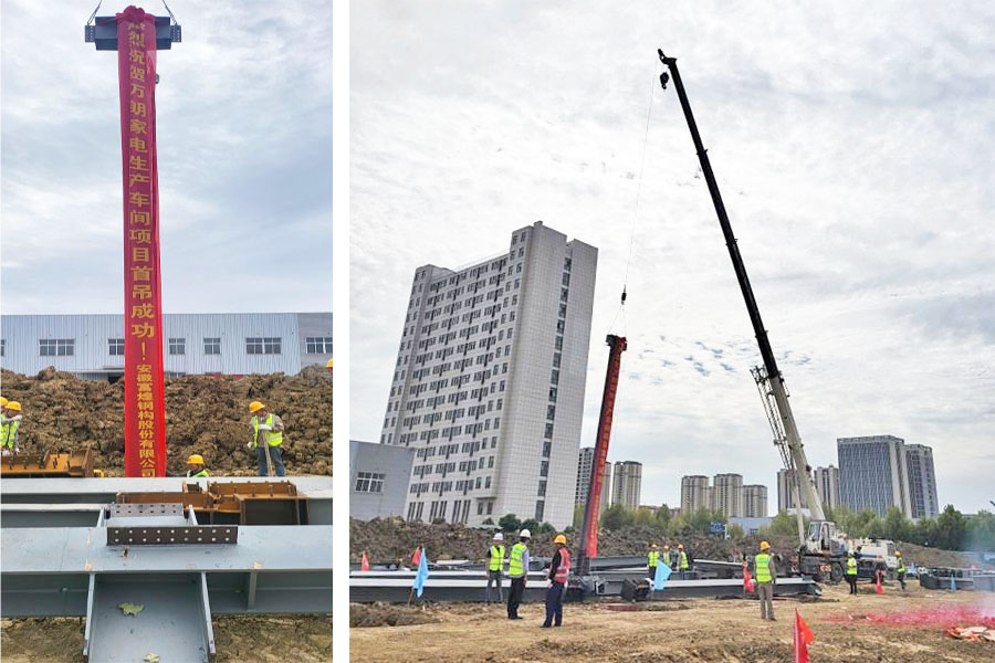 优发国际-随优而动一触即发