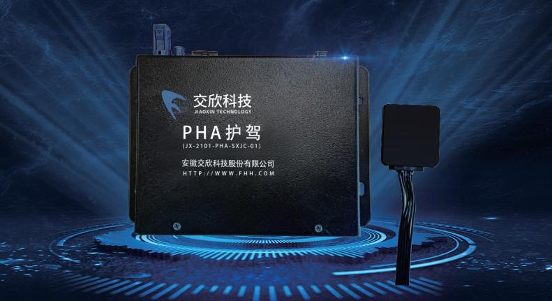 优发国际-随优而动一触即发