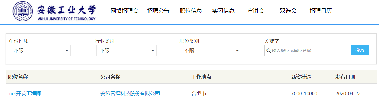 优发国际-随优而动一触即发