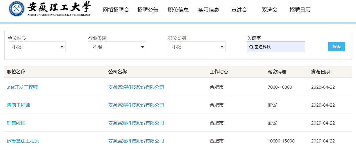 优发国际-随优而动一触即发