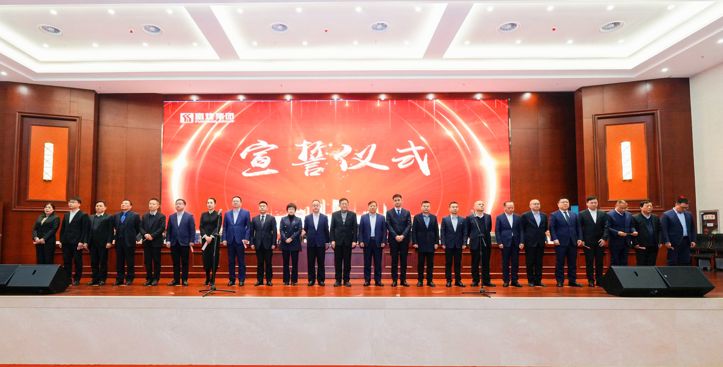 优发国际-随优而动一触即发