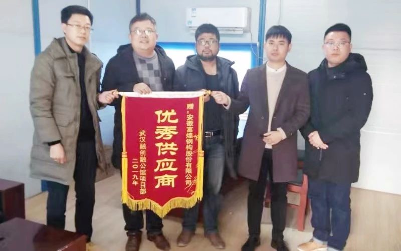 优发国际-随优而动一触即发