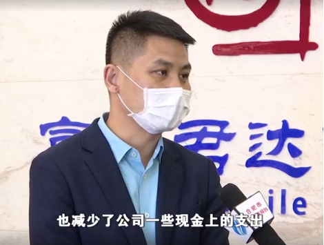 优发国际-随优而动一触即发