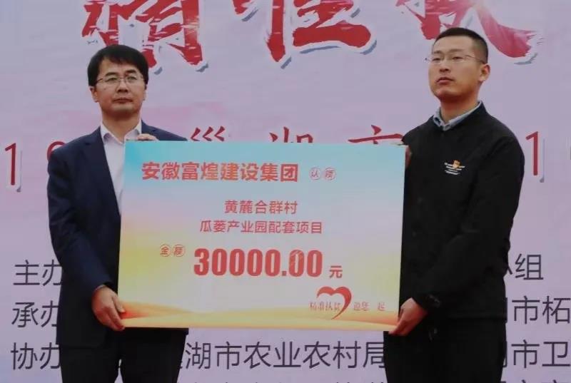 优发国际-随优而动一触即发