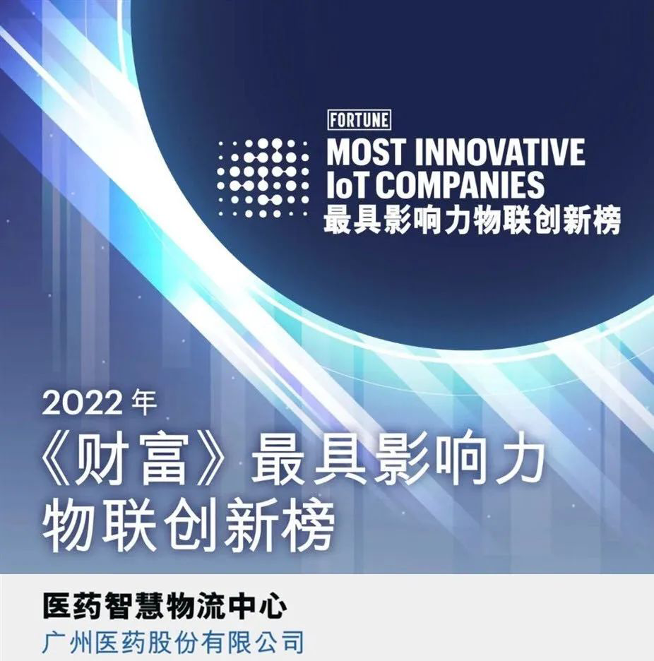 优发国际-随优而动一触即发