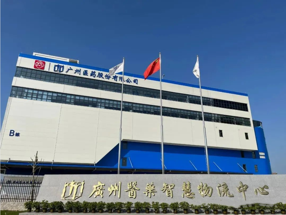 优发国际-随优而动一触即发