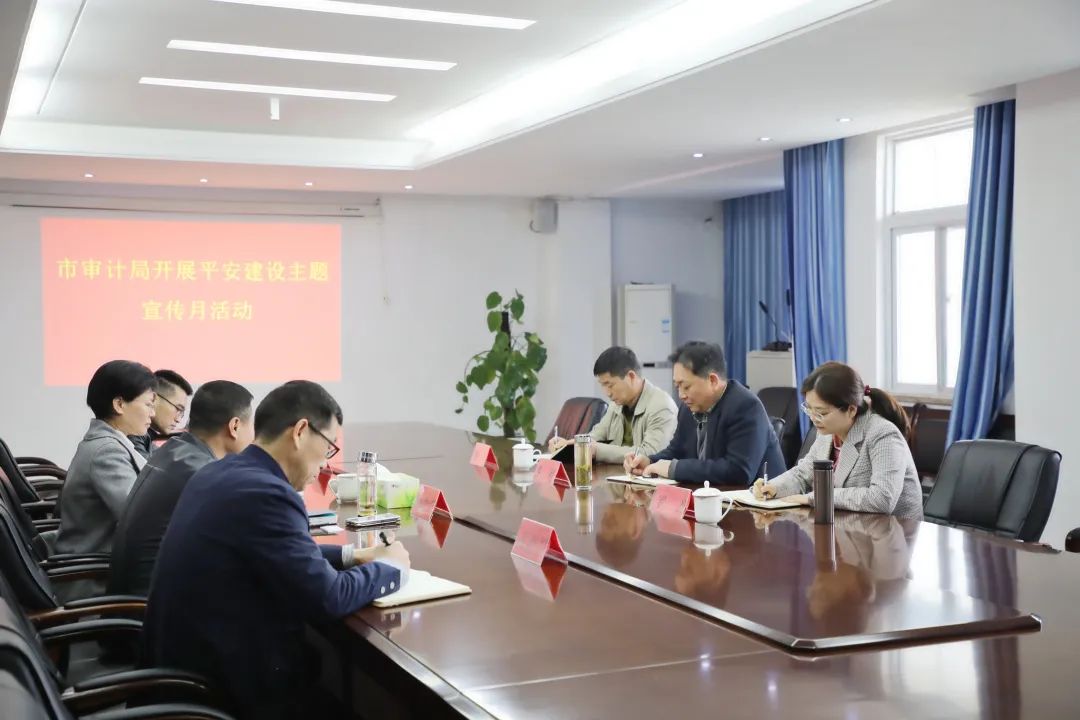 优发国际-随优而动一触即发