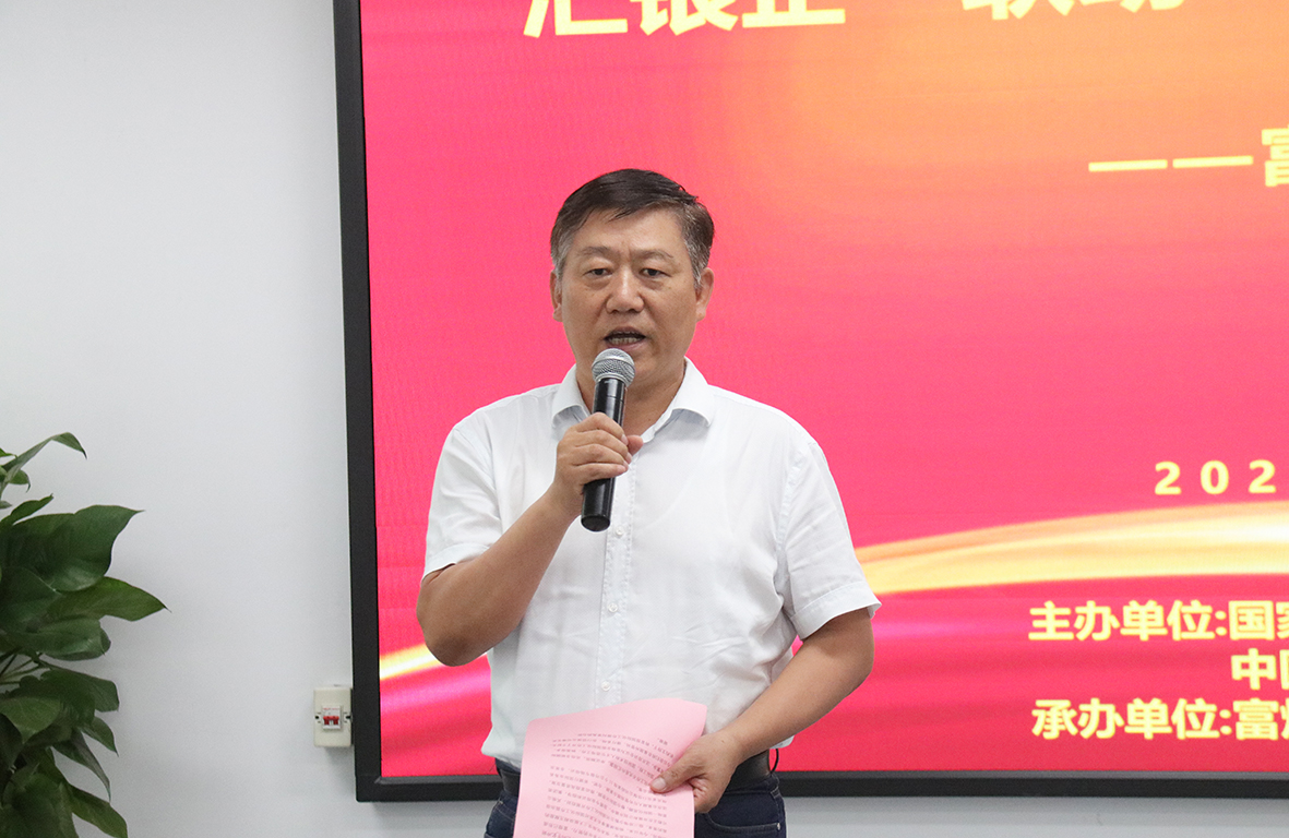 优发国际-随优而动一触即发