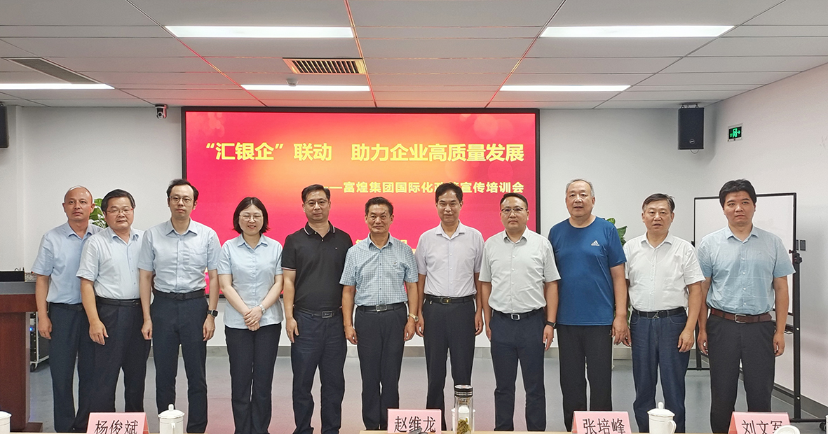 优发国际-随优而动一触即发