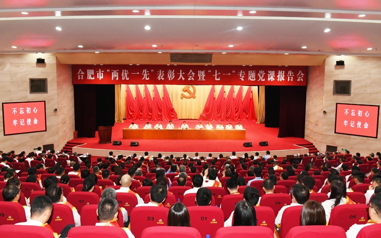 优发国际-随优而动一触即发