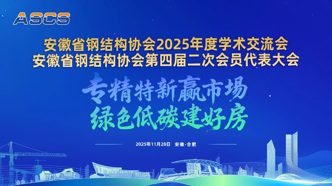 优发国际-随优而动一触即发
