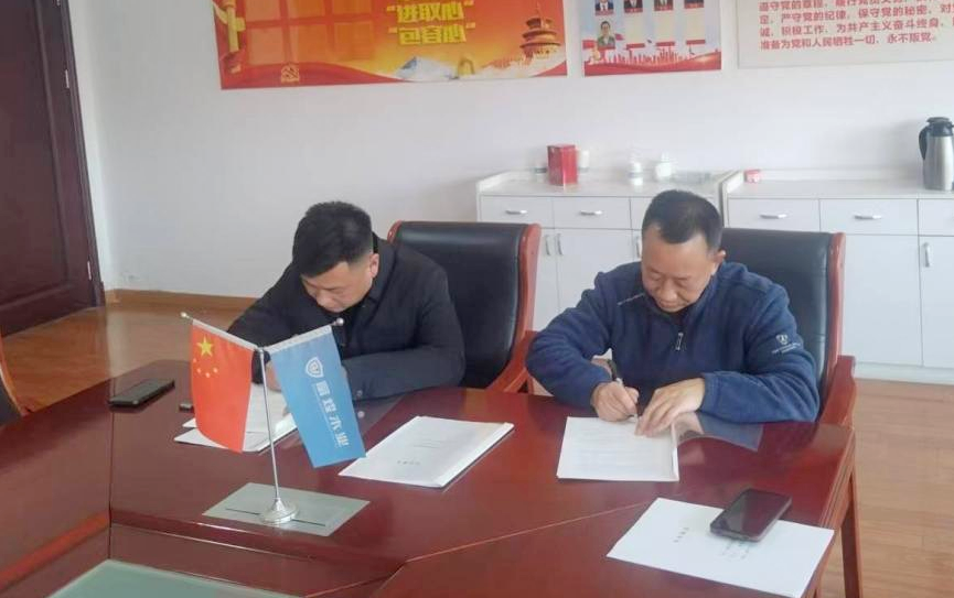 优发国际-随优而动一触即发