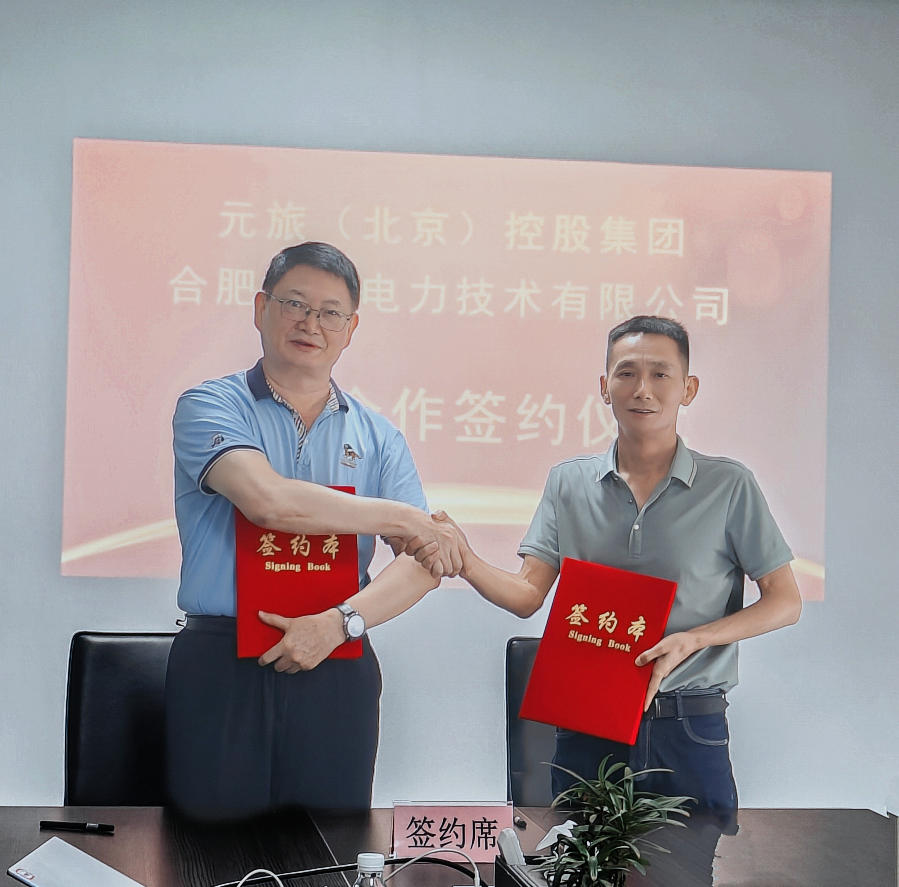 优发国际-随优而动一触即发