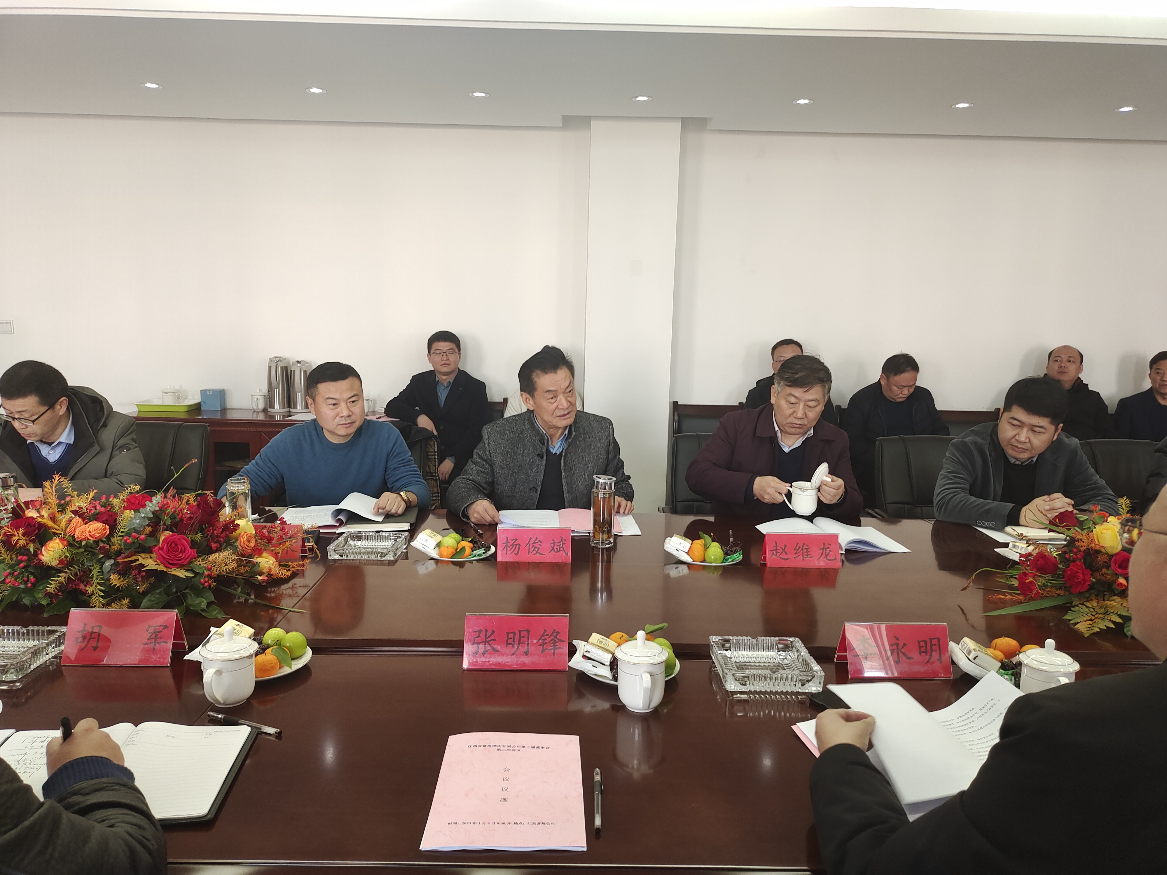 优发国际-随优而动一触即发