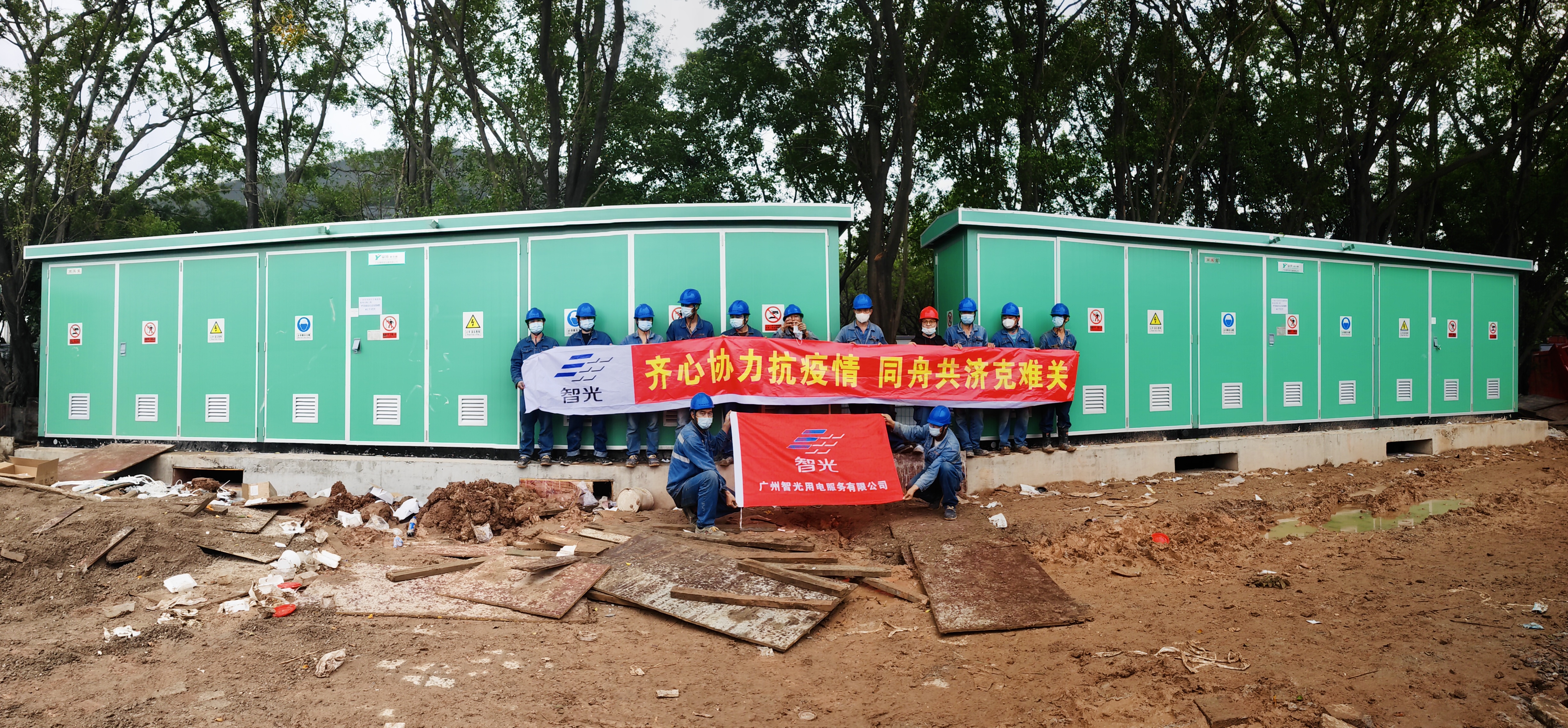 优发国际-随优而动一触即发